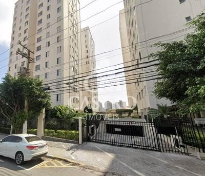 Apartamento, 2 quartos, 43 m² - Foto 1