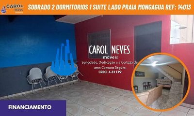 Sobrado, 2 quartos, 84 m² - Foto 1