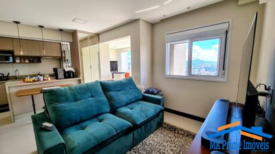 Apartamento, 2 quartos, 76 m² - Foto 1