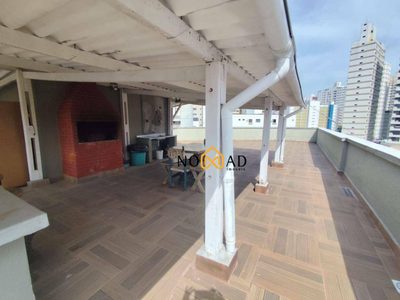 Apartamento, 3 quartos, 95 m² - Foto 3