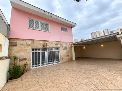 Sobrado, 3 quartos, 154 m² - Foto 1