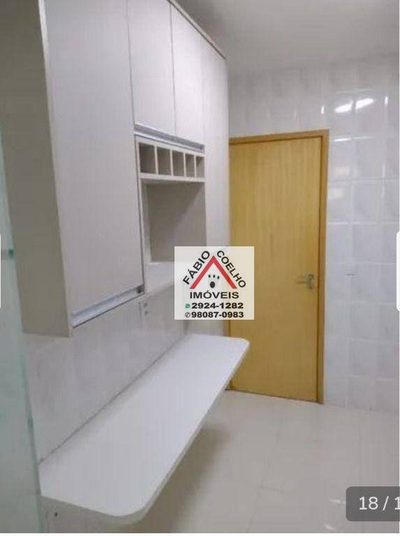 Apartamento, 2 quartos, 67 m² - Foto 4