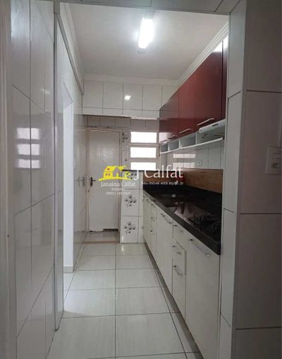 Apartamento, 1 quarto, 40 m² - Foto 5