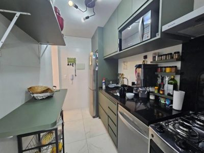 Apartamento, 2 quartos, 56 m² - Foto 1