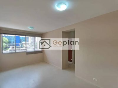 Apartamento, 2 quartos - Foto 2