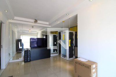 Apartamento, 1 quarto, 49 m² - Foto 1