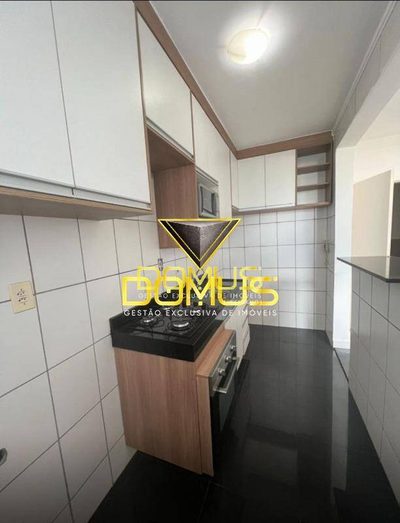 Apartamento, 2 quartos, 47 m² - Foto 2