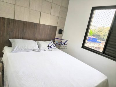 Apartamento, 2 quartos, 58 m² - Foto 2