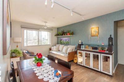 Apartamento, 2 quartos, 65 m² - Foto 1