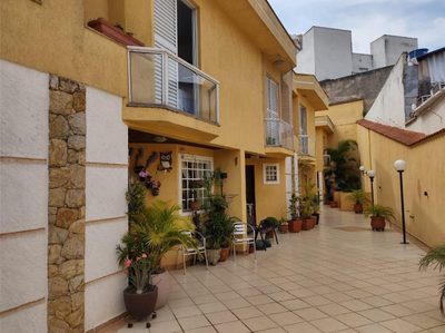 Casa, 3 quartos, 152 m² - Foto 1