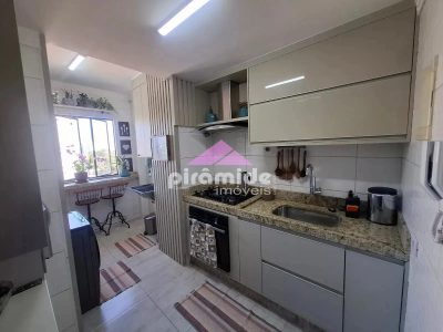 Apartamento, 2 quartos, 62 m² - Foto 4