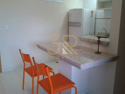 Apartamento, 1 quarto, 45 m² - Foto 1