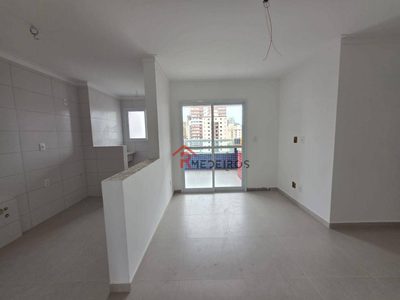Apartamento, 1 quarto, 51 m² - Foto 1