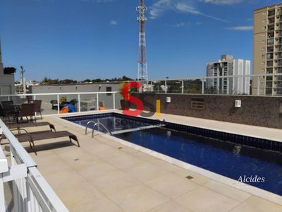 Apartamento, 2 quartos, 77 m² - Foto 1