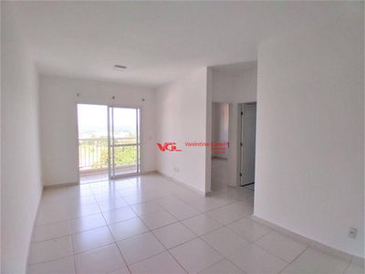 Apartamento, 2 quartos, 68 m² - Foto 2