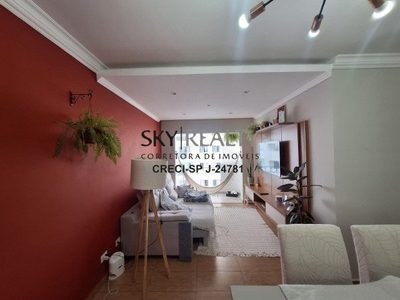 Apartamento, 3 quartos, 80 m² - Foto 3