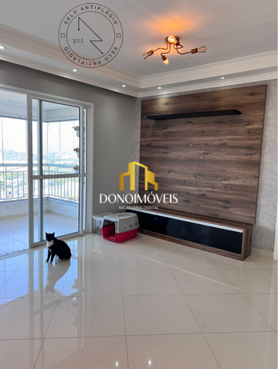 Apartamento, 3 quartos, 107 m² - Foto 1