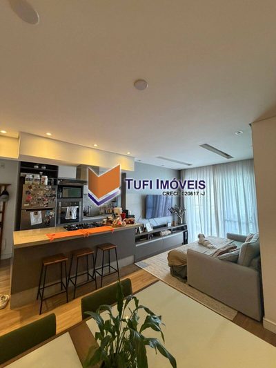 Apartamento, 2 quartos, 98 m² - Foto 1