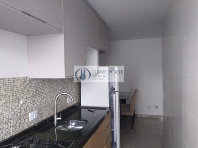 Apartamento, 1 quarto, 35 m² - Foto 5