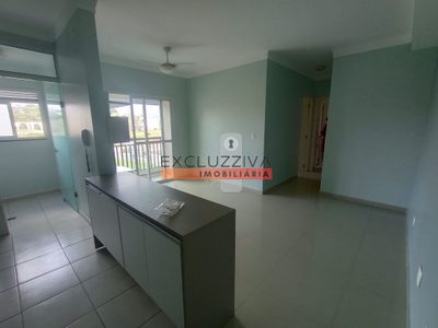 Apartamento, 2 quartos, 63 m² - Foto 1