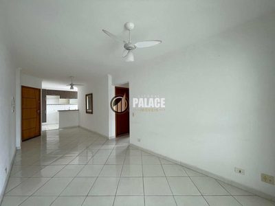 Apartamento, 2 quartos, 85 m² - Foto 3