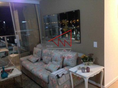Apartamento, 2 quartos, 73 m² - Foto 1
