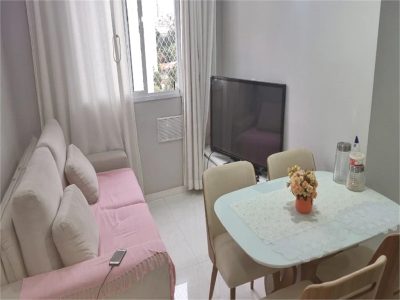 Apartamento, 2 quartos, 40 m² - Foto 1