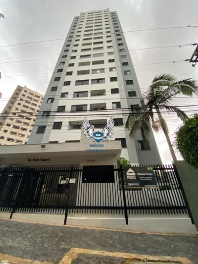 Apartamento, 2 quartos, 49 m² - Foto 1