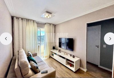 Apartamento, 2 quartos, 52 m² - Foto 1
