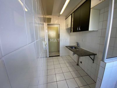 Apartamento, 2 quartos, 46 m² - Foto 1