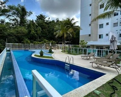 Apartamento, 2 quartos, 82 m² - Foto 1