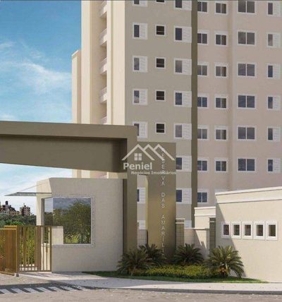 Apartamento, 2 quartos, 44 m² - Foto 1