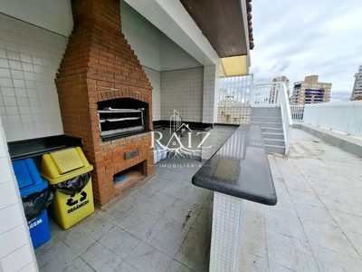 Apartamento, 3 quartos, 142 m² - Foto 4