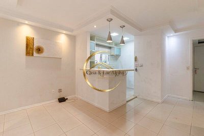 Apartamento, 2 quartos, 85 m² - Foto 4