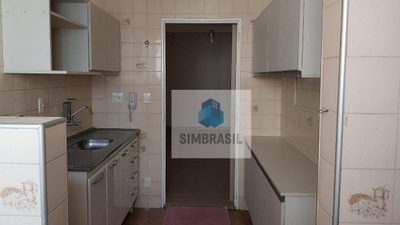 Apartamento, 1 quarto, 56 m² - Foto 5