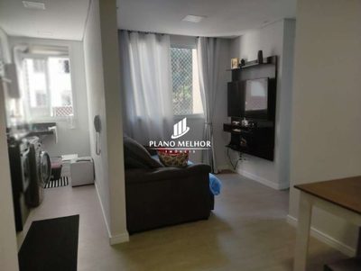 Apartamento, 2 quartos, 41 m² - Foto 3