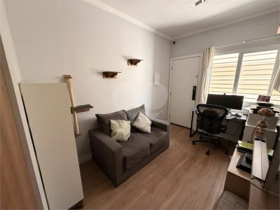 Apartamento, 1 quarto, 32 m² - Foto 4