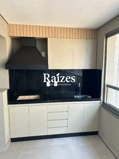 Apartamento, 3 quartos, 960 m² - Foto 1