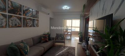 Apartamento, 3 quartos, 88 m² - Foto 1