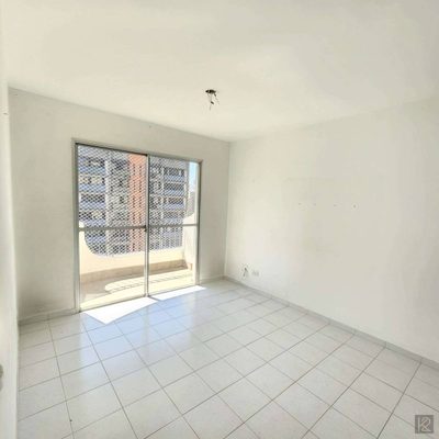 Apartamento, 2 quartos, 66 m² - Foto 1