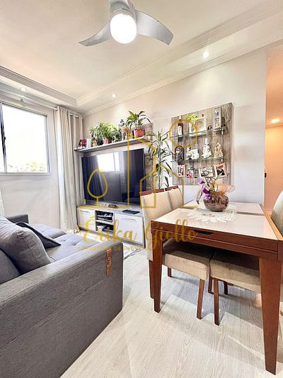 Apartamento, 2 quartos, 60 m² - Foto 1