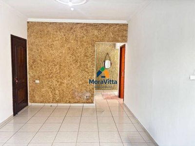 Casa, 3 quartos, 148 m² - Foto 3