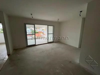 Apartamento, 2 quartos, 108 m² - Foto 1