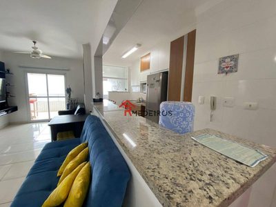 Apartamento, 2 quartos, 82 m² - Foto 2
