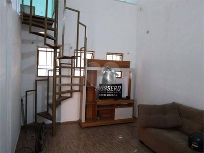 Sobrado, 3 quartos, 184 m² - Foto 1