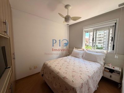 Apartamento, 2 quartos, 69 m² - Foto 2