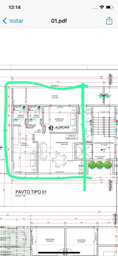 Apartamento, 82 m² - Foto 1