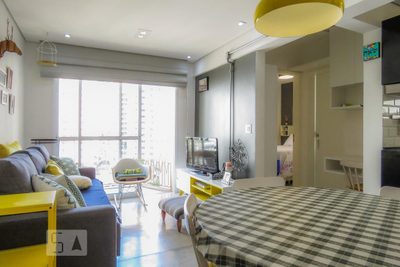 Apartamento, 1 quarto, 48 m² - Foto 1