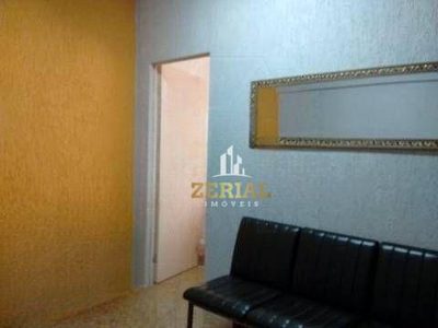 Sala-Conjunto, 17 m² - Foto 1