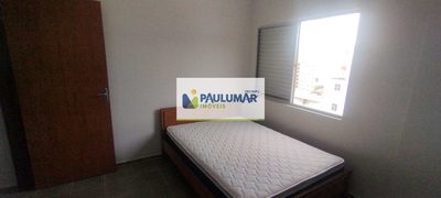 Apartamento, 2 quartos - Foto 5